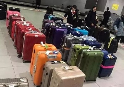 闻喜行李托运
